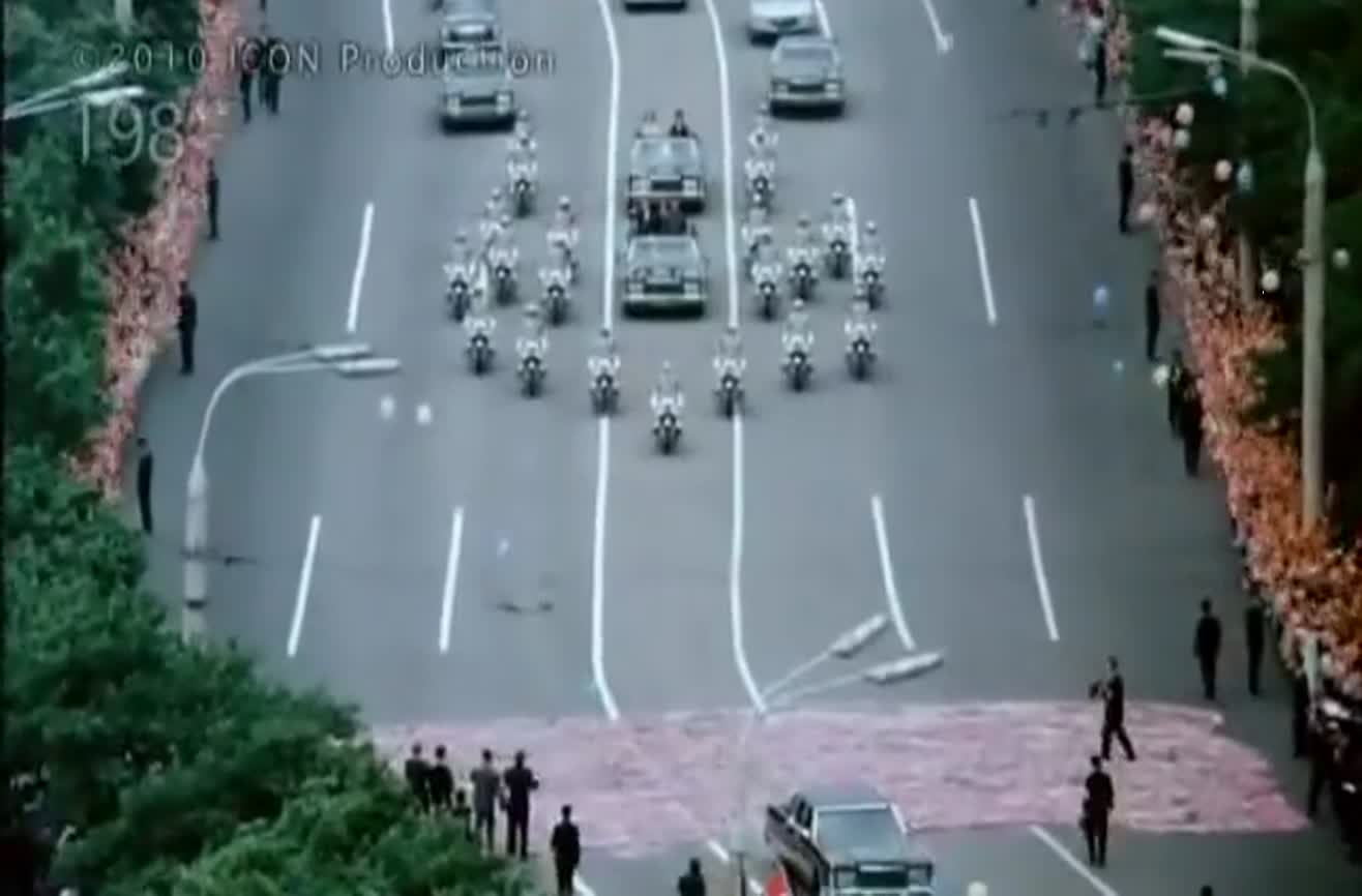 ceausescu visit to north korea